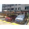 Buy cheap 30KW Automatic Metal Roll Forming Machine , Parking Metal Forming Machine 380V from wholesalers