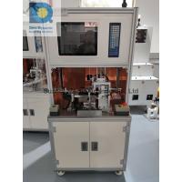 Buy cheap Rotor Components, Rotor Assembly Rough Trimming Automatic Balancer product