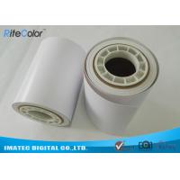 Buy cheap 260gsm Glossy Dry Minilab Photo Paper For Fujifilm Frontier Printers product