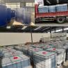 Buy cheap OMRI Soya Based Enzymatic Hydrolysis Amino Acid Liquid 50% Organic Nitrogen 8-0-0 from wholesalers