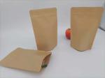 PLA Stand Up Style Compostable Coffee Bags Moisture Proof