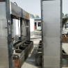 Buy cheap 50 tons Hydraulic Cold Press for Woodworking wood door /buy Cold press machine for woodworking from wholesalers