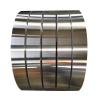 Buy cheap Alloy 2024 1100-H14 Mill Finish Aluminum Coil Replacement Flat Coated 600-2500mm from wholesalers