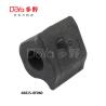 Buy cheap 48815-0F060 from wholesalers