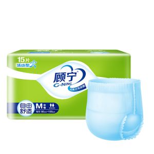 Buy cheap Unisex X Large Incontinence Underwear Hypoallergenic Latex Free from wholesalers
