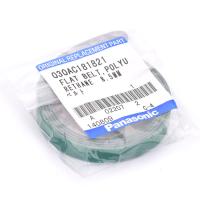Buy cheap Panasonic SMT belts 030AC181821 product