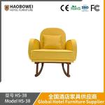 Modern Lazy Sofa Single Bedroom Balcony Recliner With Footrest Rocking Chair
