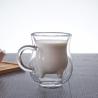 Buy cheap China Wholesale Heat Resistant Hot Beverage Double Wall Glass Cup from wholesalers