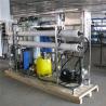 Buy cheap 99% Deionization Brackish Water RO Plant Seawater Desalination 40000ppm TDS from wholesalers