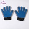 Buy cheap OEM Flannelette Silicone 333 Gloves Pet Bathing Tool from wholesalers