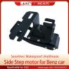 Buy cheap Aluminum Alloy Car Running Boards Motor , Anti Pinch Foot Step Motor from wholesalers