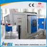 Buy cheap Jwell pvc 110-315 extruder machine for sale from wholesalers