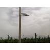 Buy cheap Waterproof 30W Integrated Solar LED Street Light All In One 50000h from wholesalers