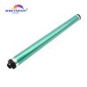 Buy cheap OPC Drum For Sindoh N612 N613 N410 N411 410 411 612 613 Copier Drum from wholesalers