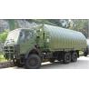 Buy cheap 13t Military / Emergency / Ribbon Pontoon Floating Bridge For Wheeled Axle Load from wholesalers