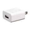 Buy cheap Single USB port travel charger fast mobile phone charger wall charger home charger travel charger from wholesalers
