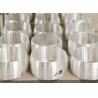 Buy cheap 6 μM E Glass Fiber Yarns from wholesalers