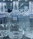 Beverage Hot Stamping Bottle for Empty Liquor Vodka Rum Gin Brandy Whiskey Water
