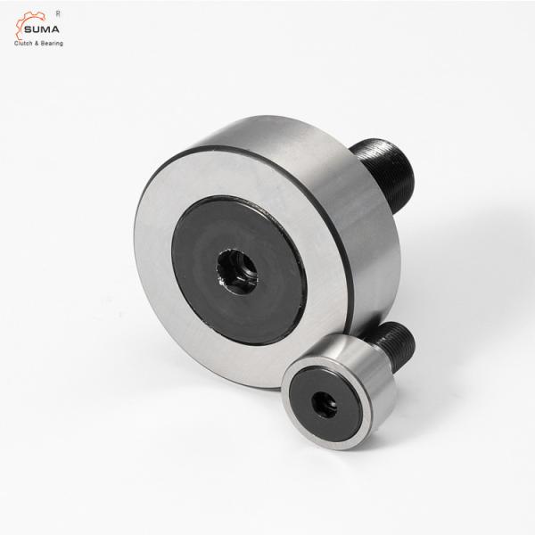 Buy cheap CF Series Cylindrical Outer Ring Slot Type Flat Cam Follower CF24 CF24UU from wholesalers