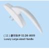 Buy cheap Powder Painted Sliding Patio Door Handles / Window Handle Replacement from wholesalers