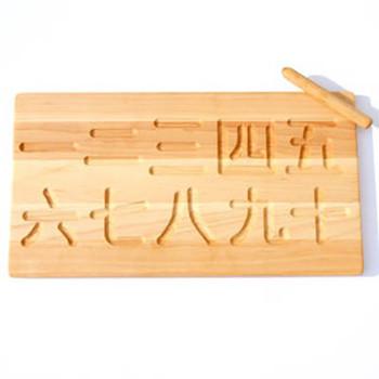 Buy cheap Chinese 1-10 Numbers Montessori Toy Customized Number Tracing Board School Toy from wholesalers