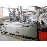 Buy cheap 1600kg Professional Cam Blister Packing Machine For Hot Chocolate DPB-250 CE from wholesalers