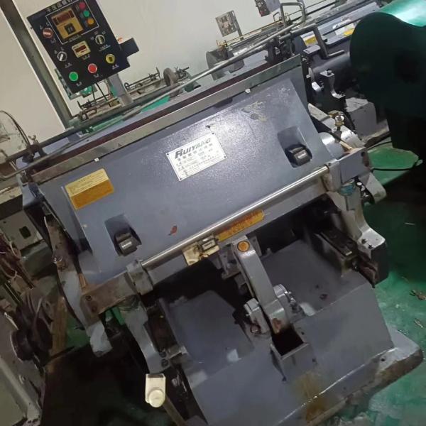 Buy cheap Automatic Grade Used Ruiyang 1040 Paper Die Cutting Machine 3700KG from wholesalers
