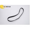 Buy cheap RongYue ATM Spare Parts NCR Lower Conveyer Belt 445-0023833 445-0679698 445-0023834 445-0679699 from wholesalers