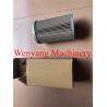 Buy cheap Lonking Wheel Loader Transmission Filters YL-180A-100 from wholesalers