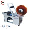 Buy cheap Jars Glass Plastic Semi Automatic Bottle Labeler High Speed Water Bottle Labeling Machine from wholesalers