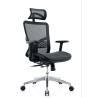 Buy cheap 2D Headrest Mesh Back Desk Chair , 250lbs Swivel Computer Chair from wholesalers