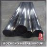 Buy cheap Impact Extrusion 2214 Aluminium Round Pipe OD 4mm Electrophoresis Coating from wholesalers