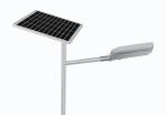 Aluminum Outdoor Solar Street Light Split Type Ip65 50w 80w 100w