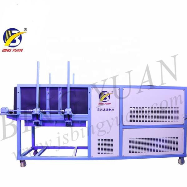 Buy cheap 500KG 6KW R22 Commercial Automatic Ice Cube Maker Machine from wholesalers