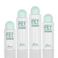 Buy cheap Cleansing water bottle custom logo cosmetics plastic bottle for lotion product