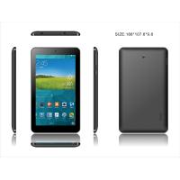 Buy cheap 7" HD Android Touch Screen Tablets Ultra Thin Metal WIFI GRB-A701 product