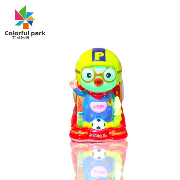 Coin-operated Shake Truck Commercial Kids Game Console New Electric Music Duck