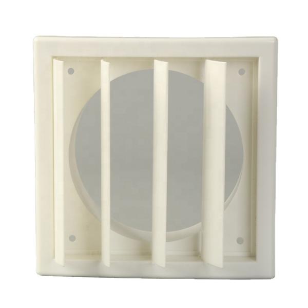 Buy cheap 100/125/150mm Exhaust Fan Inline Fans Ductings Ventilation Plastic Eggcrate Grille from wholesalers