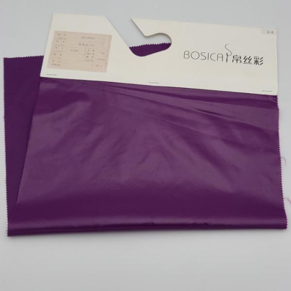 Buy cheap 100% 280T Shiny Nylon Puffer Jacket Fabric from wholesalers