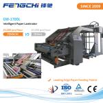 Speed 3 PLY Flute Laminator GW-1700L Paper Membrane Hot Laminating Machine 16000