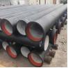 Buy cheap Class K9 Ductile Iron Pipe ISO2531 EN545 EN598 Standard PN10 PN16 PN25 from wholesalers