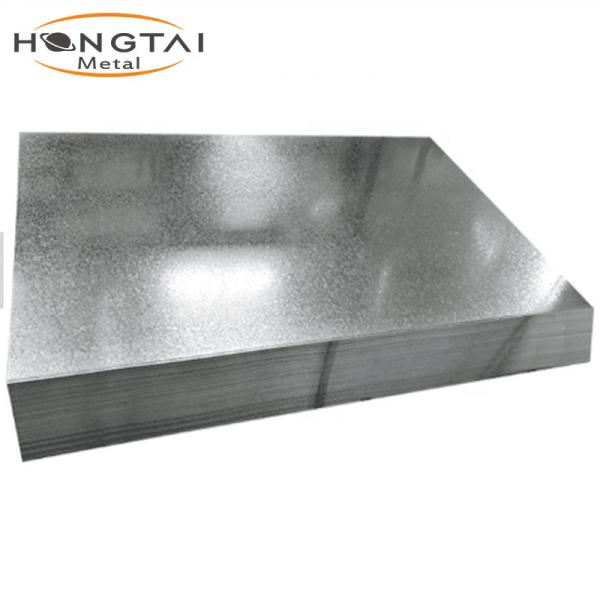 Buy cheap Shipbuild 3mm Electro Galvanized Steel Plate ASTM A569 from wholesalers