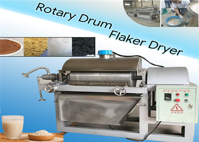 Advanced Drum Flaker Dryer For Pharmaceutical Industry Steam Consumption 100-1575kg/H