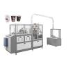 Buy cheap Low Noise Paper Tea Cup Manufacturing Machine Ice Cream Ultrasonic Heater Paper Cup Machine from wholesalers