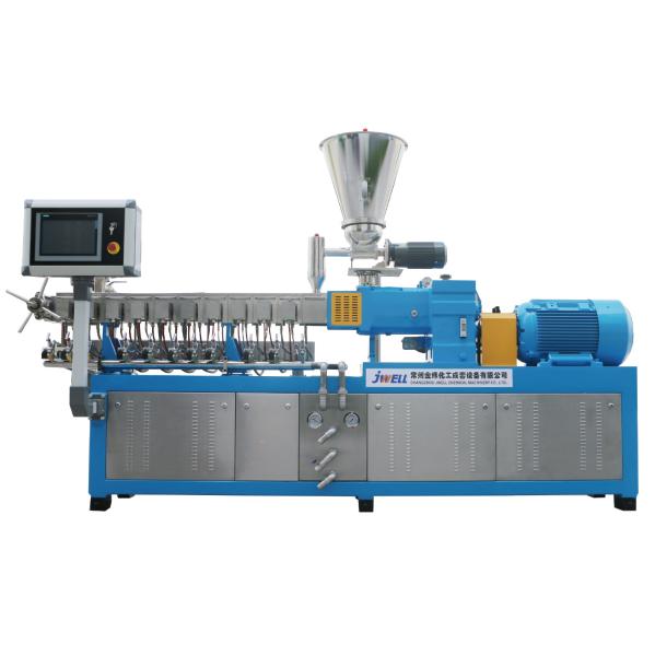 Buy cheap Small Laboratorial Machine Lab Twin Screw Extruder from wholesalers