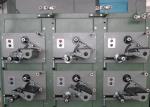 Buy cheap Industrial Sewing Thread Winding Machine , Automatic Yarn Winder 110V from wholesalers