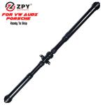 Custom Drive Shaft Front Wheel 7P0521102J 7P0521102G 7P0521102L 7P0521102N