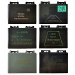 Foton Aumark Truck Trinity Controller from for Truck Parts Year 2016- Car