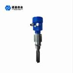 NUOYING NYYCUK-A Tuning Fork Level Switch Power supply: 24VDC,220VAC Working