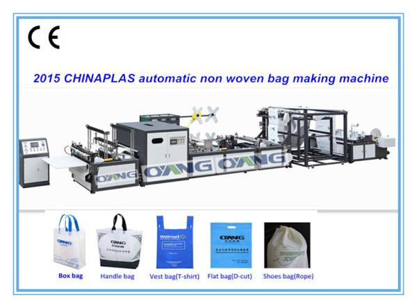 Buy cheap Full automatic high speed Non-woven Bag Making Machine/bag manufacturing machine from wholesalers